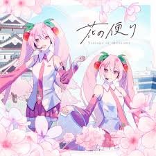 Tidings of Blossoms