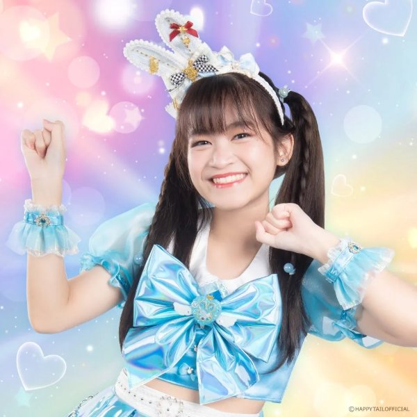 Panfah HAPPYTAIL (Ex)