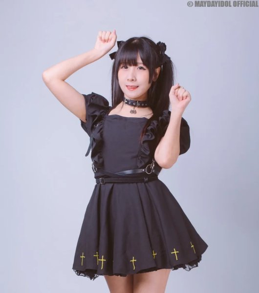 Kuroneko MAYDAY I. (Ex)