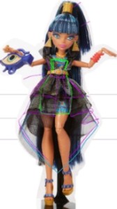 Monster Ball (Prototype)