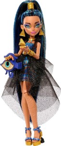 Monster Ball