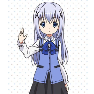 Chino Kafu