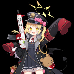 Ibuki Tanga