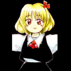 Rumia