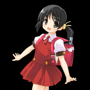Yuki Kaai
