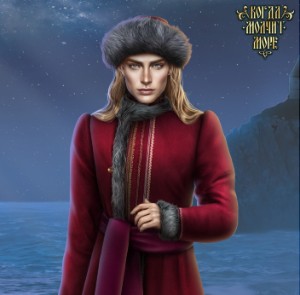 Гвидон