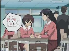 E11: Sakaki and Kagura