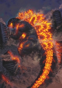 Heisei