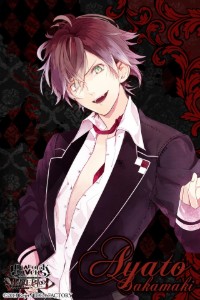 Ayato Sakamaki