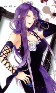 Cordelia