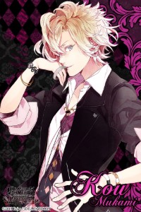 Kou Mukami
