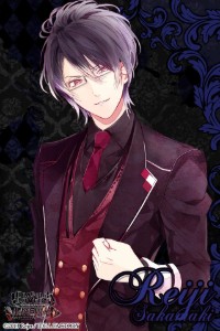 Reiji Sakamaki