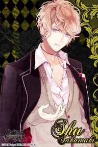 Shu Sakamaki