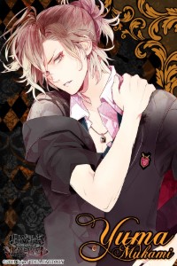 Yuma Mukami