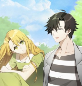 Rika x Jumin Han