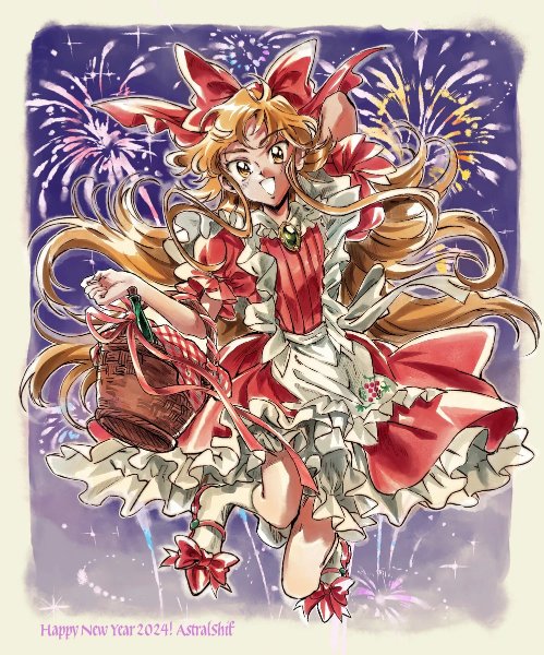 Elise