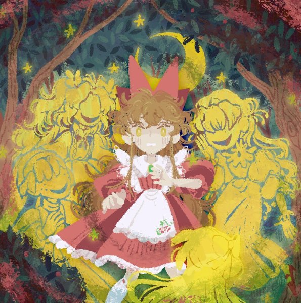 Golden Maidens