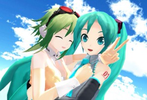 Gumiku