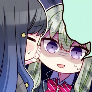 Nenean