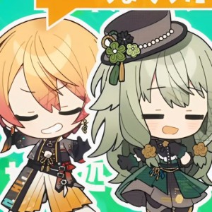 Nenekasa