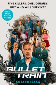 Bullet train