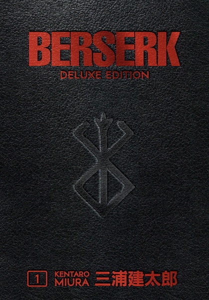 Berserk