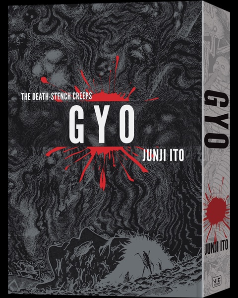Gyo