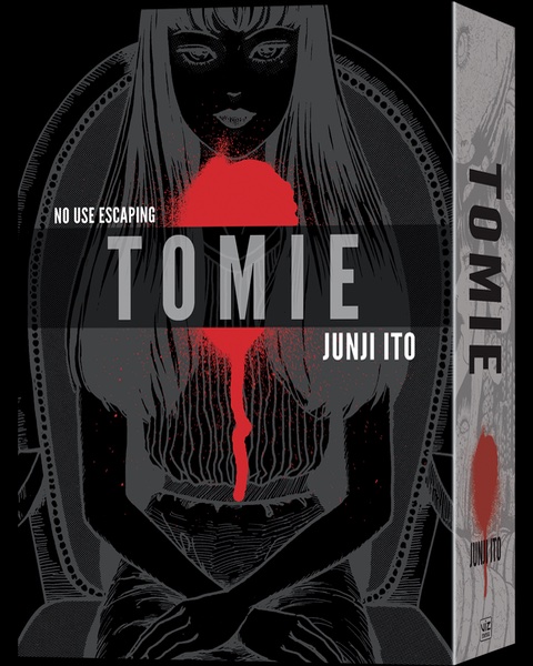 Tomie