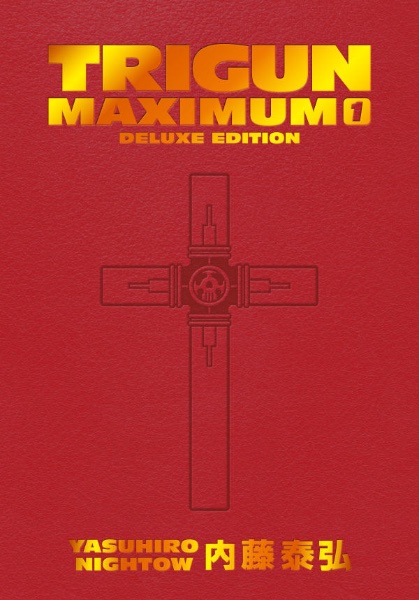 Trigun