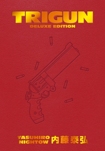 Trigun Maximum