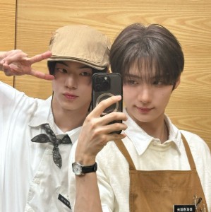 dohjae/jaedoh