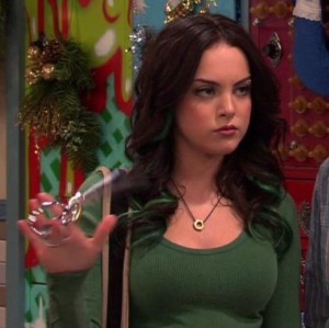 jade west