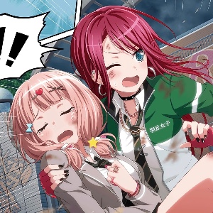 tomohima