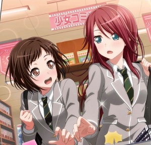 tomotsugu
