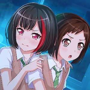 tsuguran