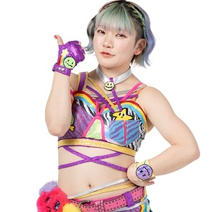 Arisu Endo