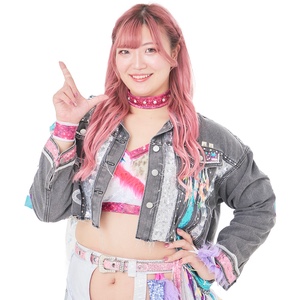 Chika Goto