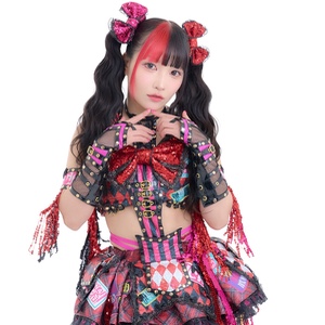 Maki Itoh