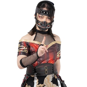 Sakura Hattori