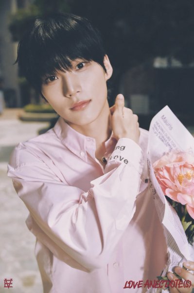 Hanbin