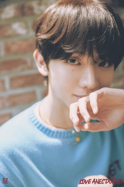 Seungeon