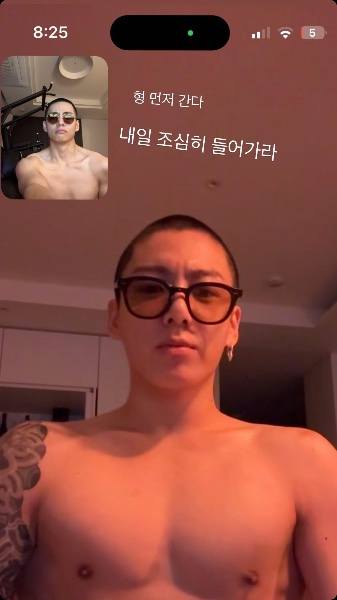 “hyung is going in first”