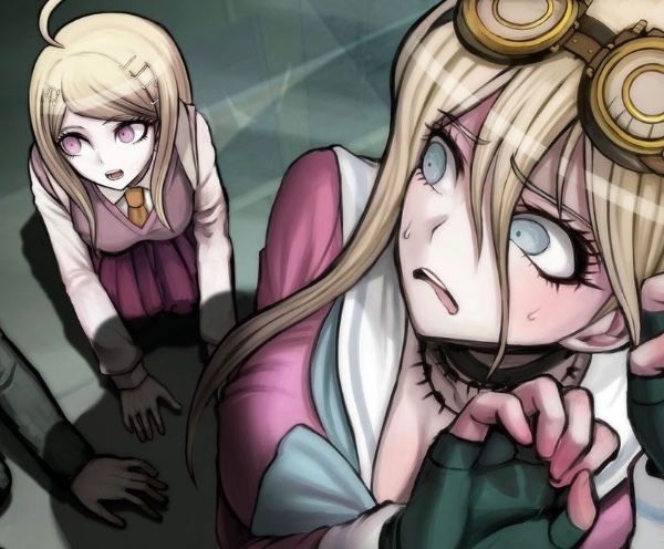 Irumatsu