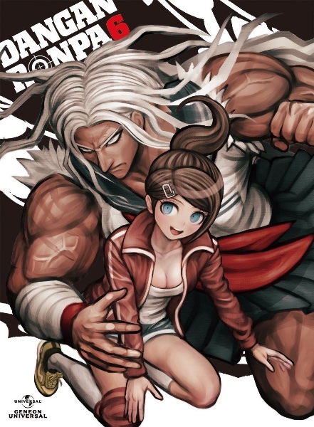 Sakuraoi
