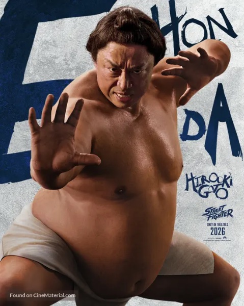 E. Honda
