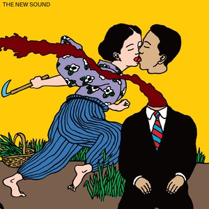 The New Sound - Georgie Gleep