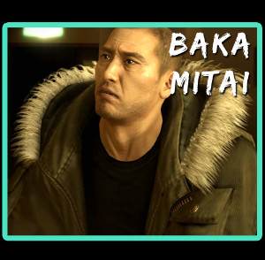 Baka Mitai (Saejima)