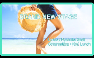 Brand New Stage