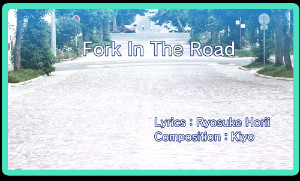 Fork In The Road
