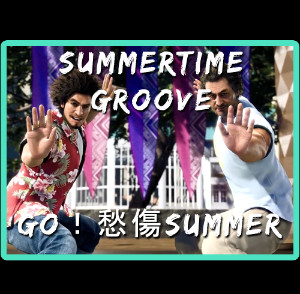 GO! 愁傷SUMMER/Summertime Groove